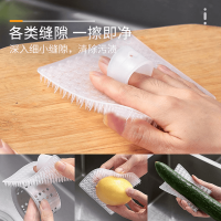 套指果蔬刷-电商礼品代发专用-0.08元/件